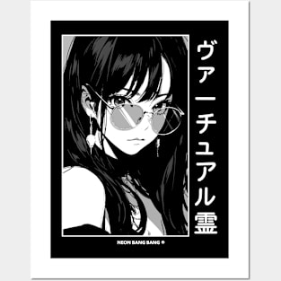 Stylish Japanese Girl Anime Black and White Manga Aesthetic Streetwear Posters and Art